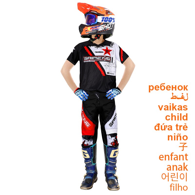 ũν    ŰƮ ûҳ  ̼  Ʈ, ҳ ҳ   ε MX BMX ̽ Ʈ